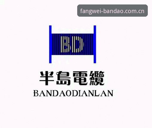 半岛体育平台信息同步实战指南：从BD官网·CN入口到苹果版、手机版的完整攻略