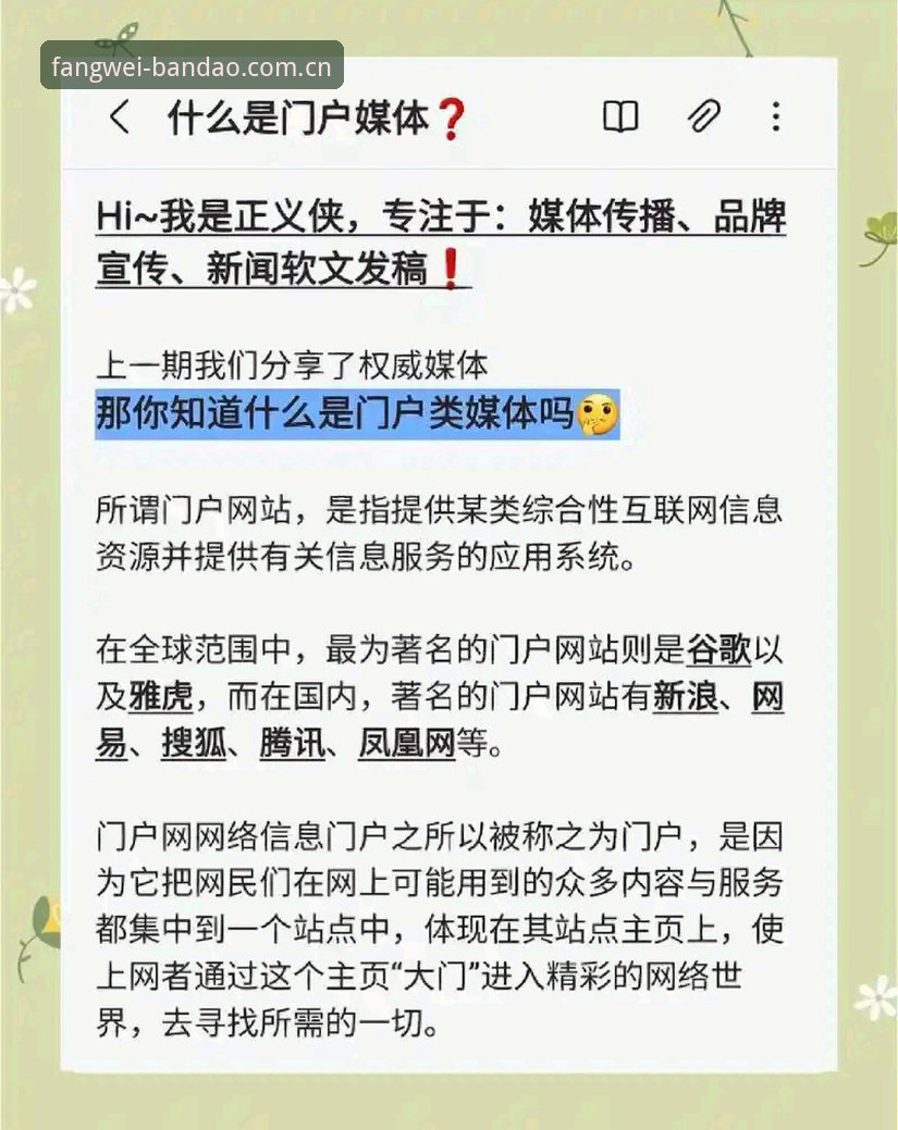 资深用户分享：半岛官网入口网页版CN版本到底有多好用？这些场景告诉我答案